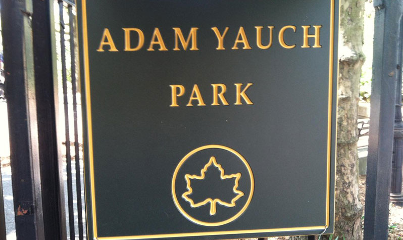 Adam Yauch Park sign