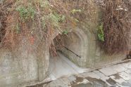 Fort Totten 