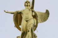 Pelham Bay Memorial Monument 