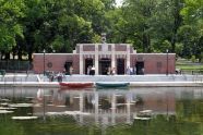 Nature Center 