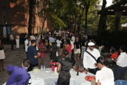 Networking Mixer 