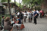Networking Mixer 