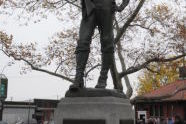 Tompkinsville Park 