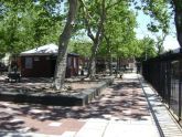 Ampere Playground (PS 64) 