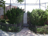 Dimattina Playground 