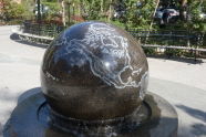 James Madison Plaza 