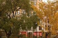 Union Square Park 