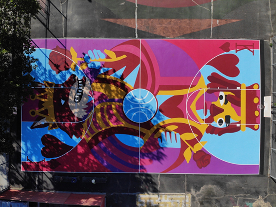 Courtesy of Project Backboard